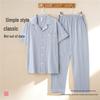 Men's Cotton Short-Sleeve Pajama Set