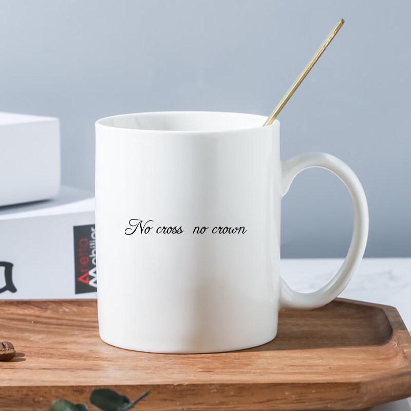 ZISIZ Simple Ceramic Mug with Tea Filter