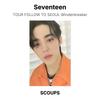 Seventeen TOUR FOLLOW TO SEOUL Winderbreaker Official Photocard