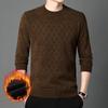 Men's Thick Fleece-Lined Round Neck Knit Sweater - Warm, Casual, Versatile Winter Top