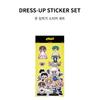 Pre-order P1Harmony DUH! Dress-up Sticker Set