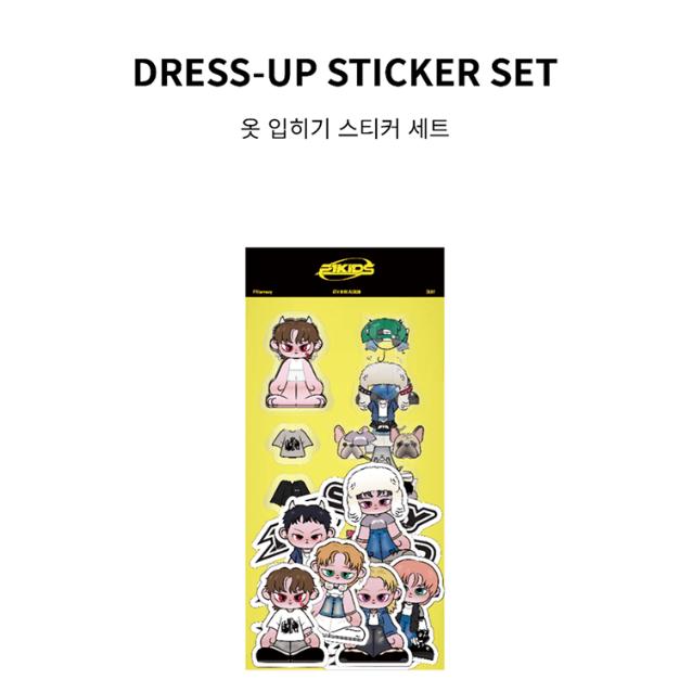 Pre-order P1Harmony DUH! Dress-up Sticker Set