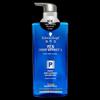 Schwarzkopf Men's Volcanic Rock Oil Control Shampoo (2x450ml)
