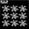 Christmas Snowflakes Plastic Brushed Ornaments Snowflake Tree Hanging Decorations Winter Party Holiday Home Decoration Supplies