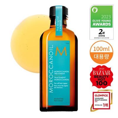 Hair Treatment 100ml (including Pump) Choose 1 (Original/Light)