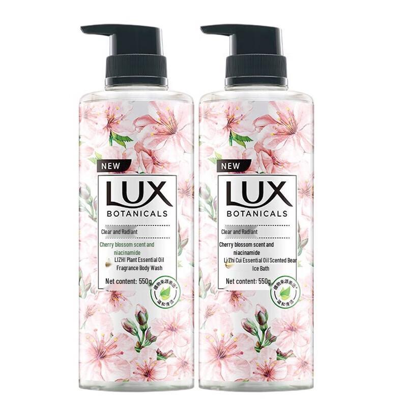 

Lux Botanical Shower Gel with Cherry Blossom & Niacinamide