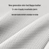 Ergonomic Car Seat Lumbar Support Cushion