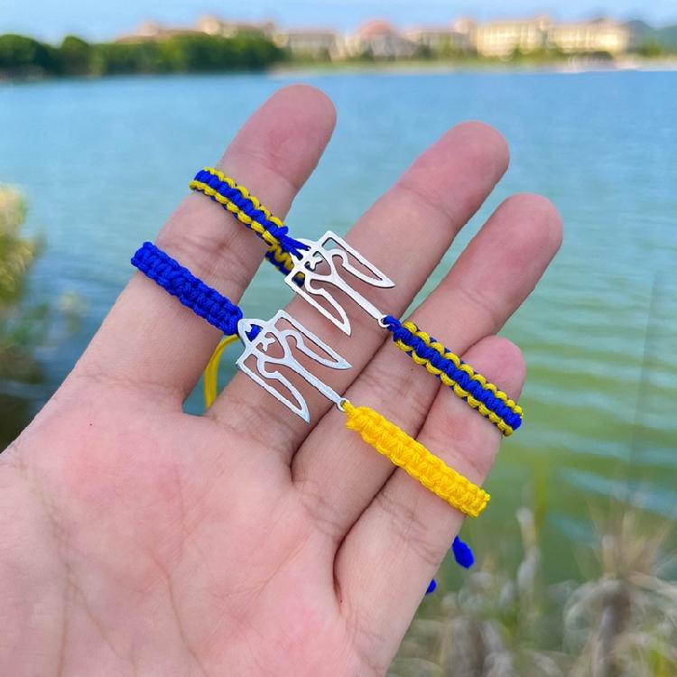 Braided Bracelets Ukraine Bracelet Woven String Bracelet Gift for Women Men