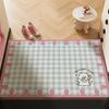 Cute Entry Door Floor Mat Silk Ring Can Be Cut Non-Slip And Dirt-Resistant Foot Mat Household Porch Door Carpet Mat