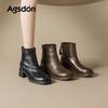 Augustine brown short boots new autumn French retro high-heeled Chelsea boots thick-heeled thin boots