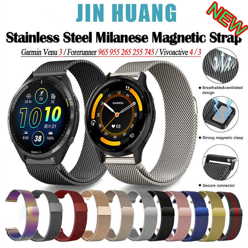 Metal Strap for Fossil Gen 6 5E 5 Lite 4 3 Q Carlyle HR Hybrid 42mm 44mm 45mm Magnetic Watchband Stainless Steel WristBand