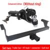 Compatible with Jiangling Avenue Trailer Hooks, Bars, Rear Towing Hooks, Frames, Hitches, and Unhooking.