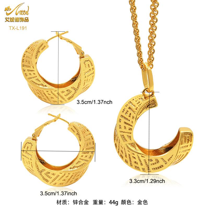 24K Gold Alloy Two-Piece Jewelry Set Indian Dubai Wedding Accessories Sand Gold Twisted Geometric Necklace Earrings for Unisex