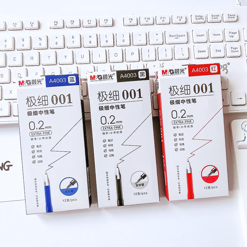 12Pcs Stationery Items Student Exam Black Blue Red 0.2mm Fine Nib Pen Ballpoint Pens Office Accessories Stationery Gel Pen