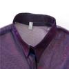 2025 Women's Mid-Length Laser Color-Changing See-Through Sun Protection Shirt Jacket