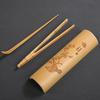 Bamboo carbonized tea lotus, four-piece tea needle set, kung fu tea ceremony accessories, Japanese tea spoon
