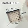 Cosmetic Bag Women'S Korean Transparent Toilet Bag Portable Mesh Storage Bag Large Capacity Travel