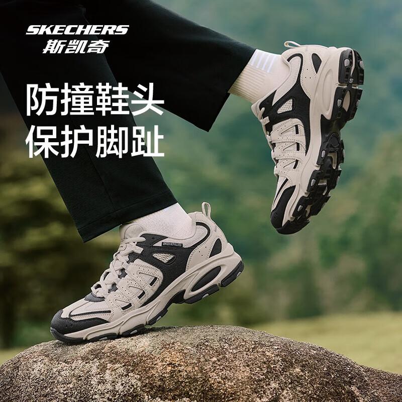 Skechers Women s Outdoor Hiking Shoes 5.5
