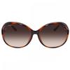 Salvatore Ferragamo Brown Gradient Oval Sunglasses Sf770sa 214 61 Multi