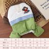 For dogs, winter clothes can be towed four-legged winter clothes, outdoor anti-dirty cotton clothes, Schnauzer warm cotton clothes.