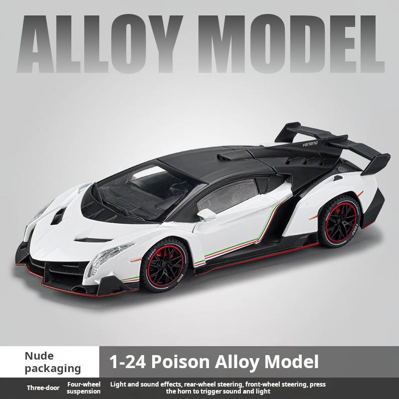 1:24 Lambor Veneno Exquisites Legierungsauto-Modell Limitierte Edition Dekoration Simulation Supercar-Modell Sammlung & Geburtstagsgeschenk für Jungen
