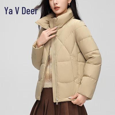 Yalu RS Women's Winter Casual Solid Down Jacket