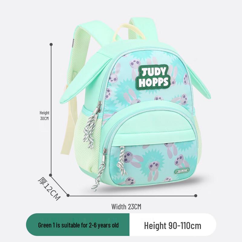 

Cartoon Kindergarten Girls Backpack Kindergarten Size
