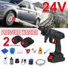 24V Cordless Portable High Pressure Wash Guns Electric Car Washer Machine Water Battery Power Washer Auto Spray 400W
