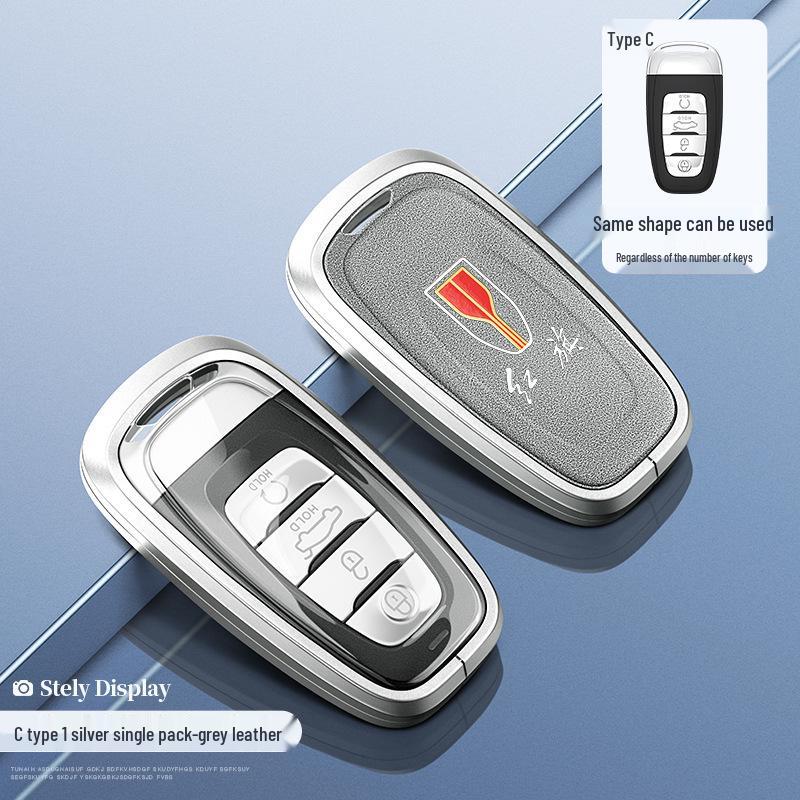 2024 Alloy Key Cover for Hongqi Models HS5, H5, H9, HS7, H7, EQM5