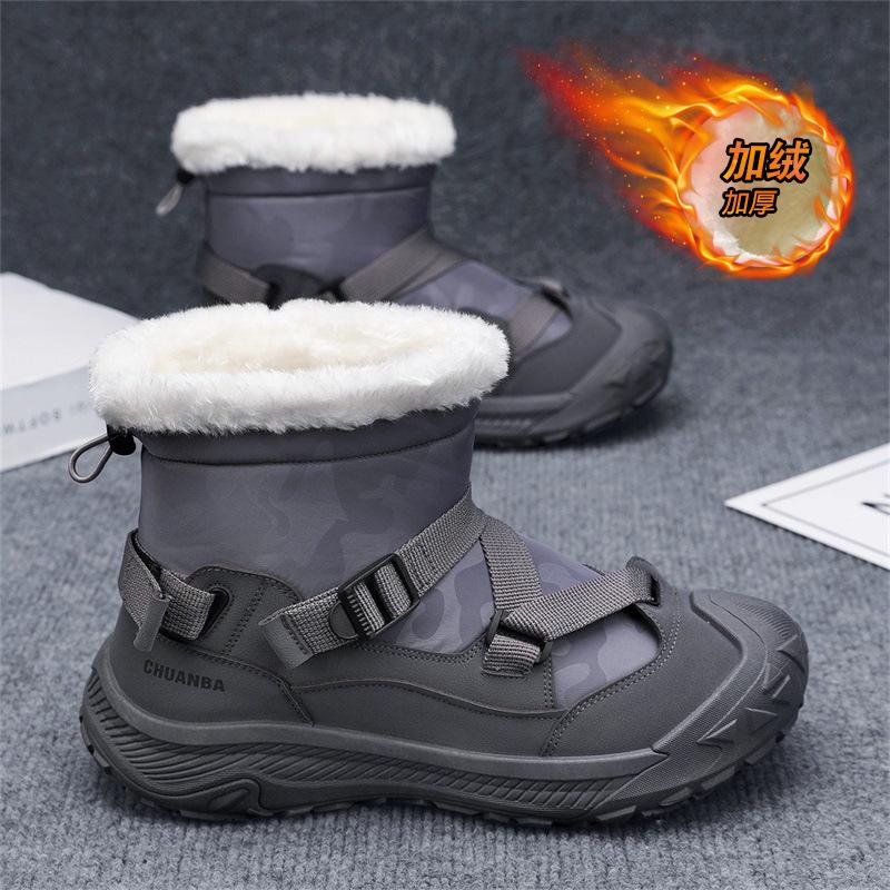 Snow Boots Men's New Winter Fur Integrated Outdoor Thick-soled Wear-resistant Sports Velvet Warm Cotton Boots