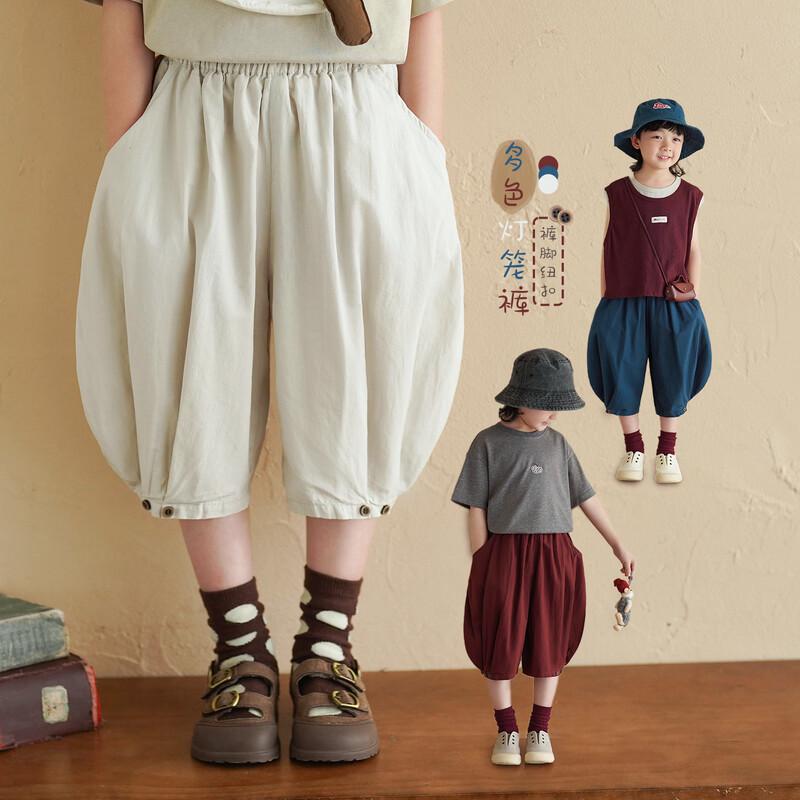 Pantaloni Capri Casual Estivi in Puro Cotone da Ragazzo