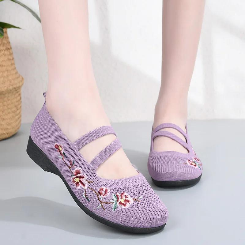 Women's Shoes Slip-on Flat Embroidered Shoes, Soft Sole Elastic Mom Shoes - Women's Summer Shoes Free Shippiing Shoes2026