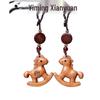 Rosewood Rainbow Rocking Horse Wooden Keychain Pendant