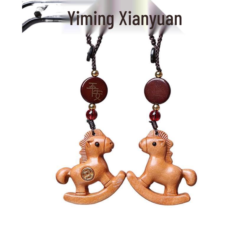 Rosewood Rainbow Rocking Horse Wooden Keychain Pendant
