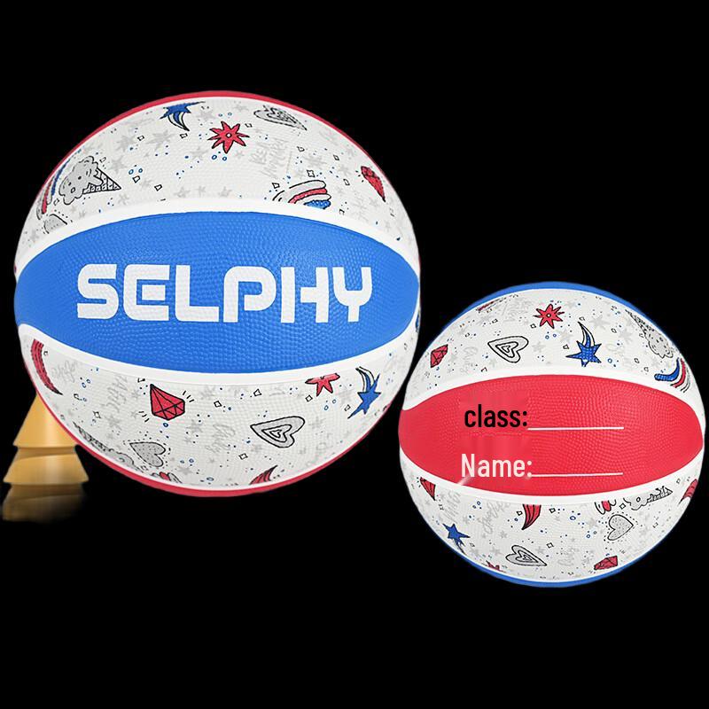 

Norman Rubber Basketball - Size 5 Training Ball