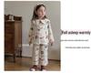 88352 Girls' 2025 Winter Pajama Set with Velvet and Lace - Sweet and Comfortable Homewear