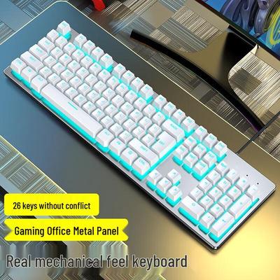 Qianxingzhe GX300 Gaming Wired Mechanical Feel Keyboard