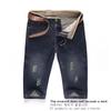 Summer Men's Personalized Washable Perforated Denim Pants Large Casual Middle Pants Straight Leg Slim Fit with Ripped Holes Shorts