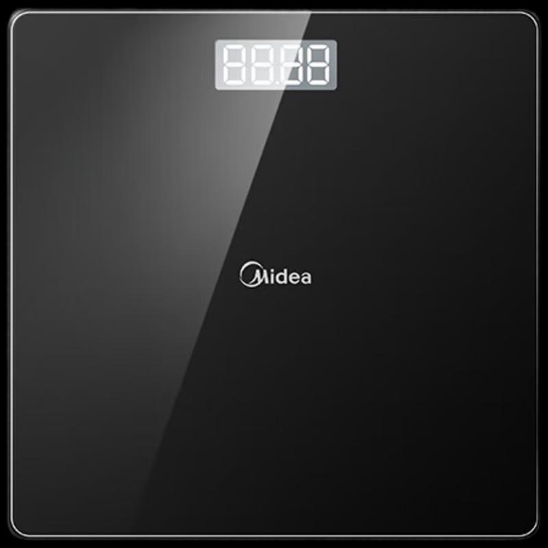 Midea MO-CW7 Digital Weight Scale (CN version)