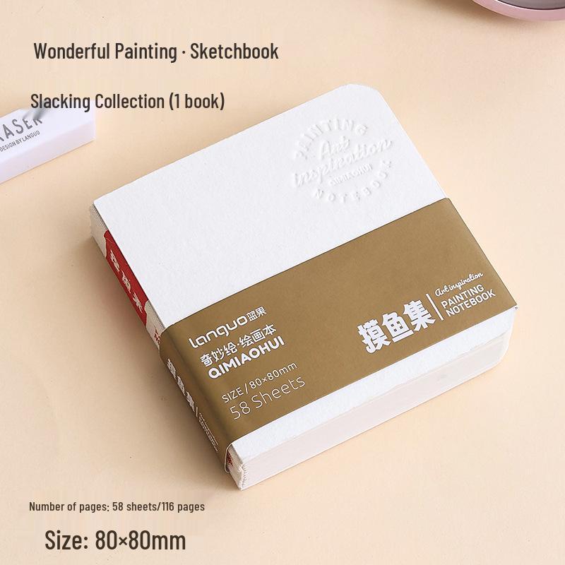 Shenyou Blue Fruit Tearable Portable Watercolor & Sketch Book