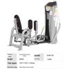 WF Weilikang Commercial Thigh Abductor Machine