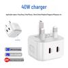UK 20W PD Fast USB Charging Head for Apple 15, Huawei Type-C, and 5V/2A Devices