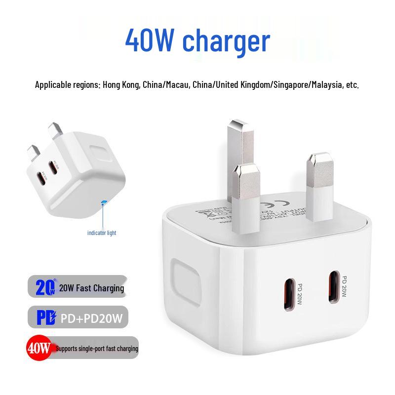 UK 20W PD Fast USB Charging Head for Apple 15, Huawei Type-C, and 5V/2A Devices