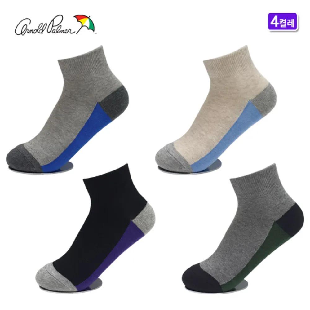 [Arnold Palmer] AP8012 Boys  Fashion Socks Mid-calf 4 Pairs Required