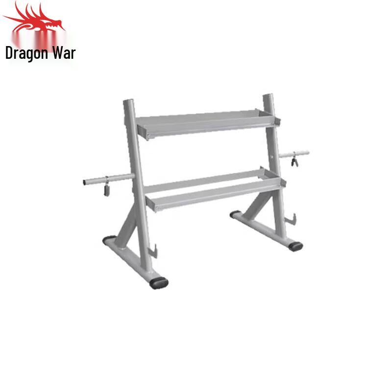 Professional Double-Layer Dumbbell Rack