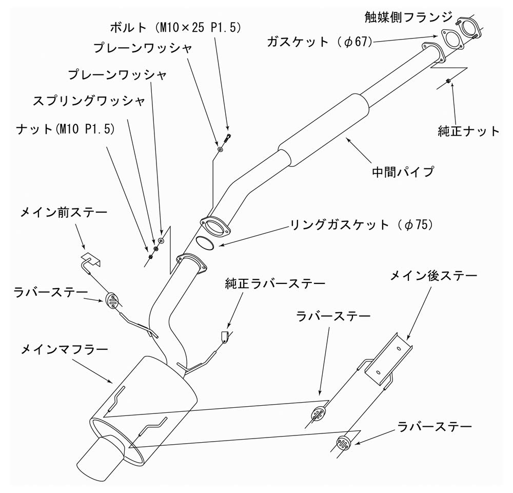 Tobă de eșapament sport HKS Automotive, tobă Super Turbo pentru Mitsubishi Lancer Evolution CT9A IX, piese compatibile pentru sistemul de admisie și evacuare