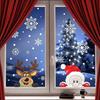 2025 Double-Sided Snowflake Static Glass Stickers - Christmas Window & Wall Decoration