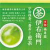 Uji No Tsuyu Iyemon Matcha Sencha Tea Bags (2g X 20P) X 6 Bags