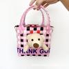 Children's gift woven basket tote basket doll colored plastic woven basket souvenir basket vegetable basket