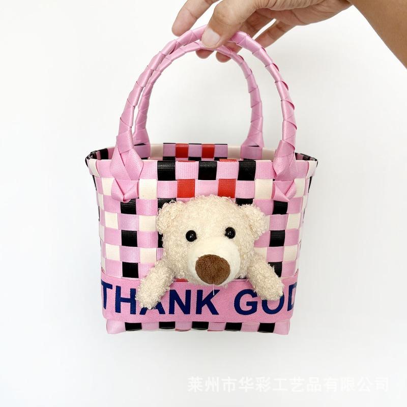 Children's gift woven basket tote basket doll colored plastic woven basket souvenir basket vegetable basket
